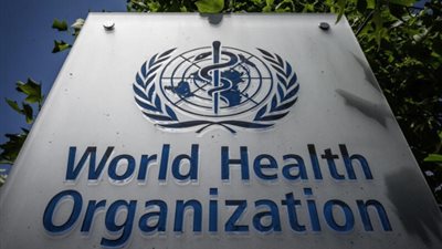 منظمة الصحة العالمية تعلن عن حالة طوارئ عالمية والسبب «في أفريقيا»