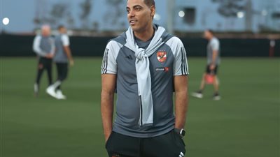 «أكيد في يوم همشي» خالد بيبو يعلق على أنباء رحيله عن الأهلي