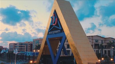 تنسيق الكليات المرحلة الأولى 2024، مصاريف جامعة الدلتا للعلوم والتكنولوجيا وشروط القبول للعام الدراسي الجديد 2025