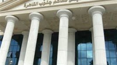 اليوم، أولى جلسات محاكمة عاطل متهم بالاتجار في الأسلحة بالمطرية
