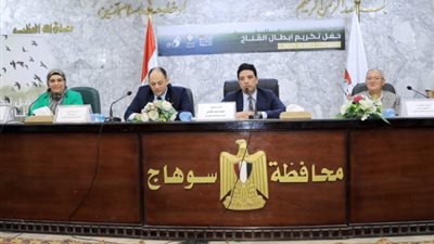حفل تسليم حوافز سندات الكربون على المزارعين بسوهاج