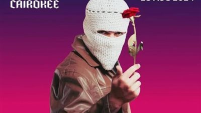 توو ليت يفتتح حفل كايروكي في مهرجان العلمين، 23 أغسطس