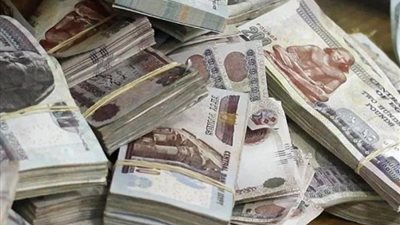 مفاجأة سارة بشأن موعد صرف مرتبات شهر أغسطس 2024، اعرف هتقبض امتى
