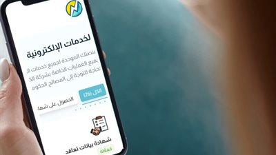 كل ما تريد معرفته عن العدادات الكودية 2024 بعد قرار وزارة الكهرباء