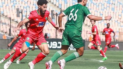 غياب 9 لاعبين عن مودرن سبورت أمام الأهلي غدا