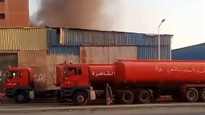 إصابة 4 أشخاص، التفاصيل الكاملة لحريق فرن الدرب الأحمر
