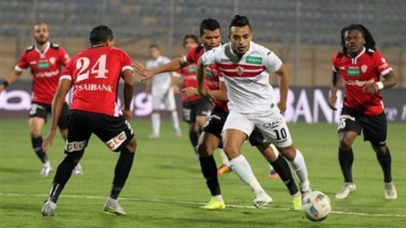 الزمالك
