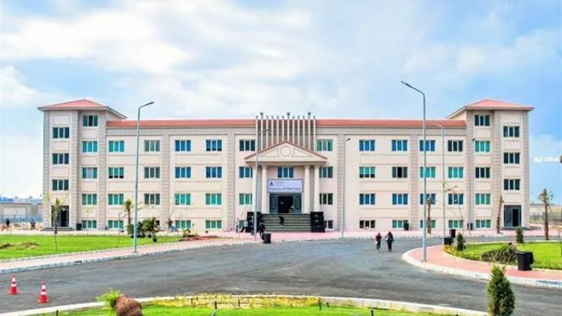 جامعة حورس