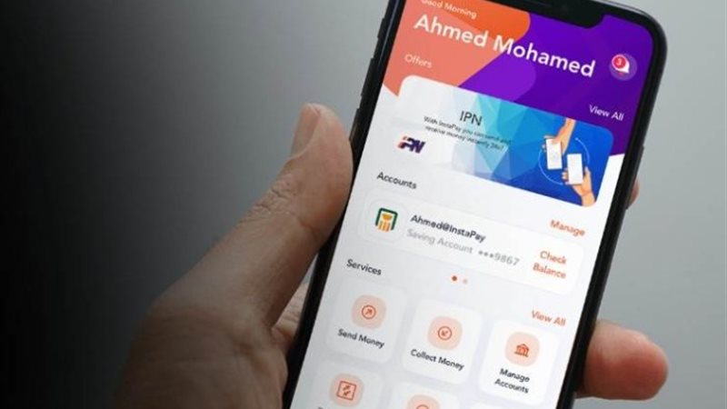 إنستا باي