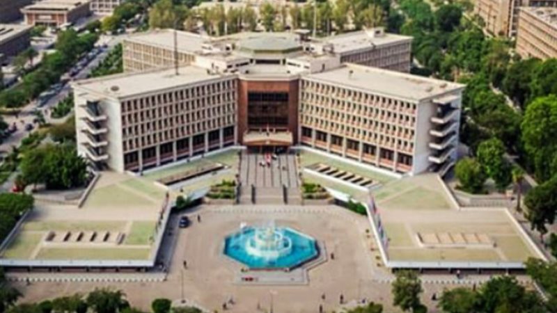 جامعة أسيوط
