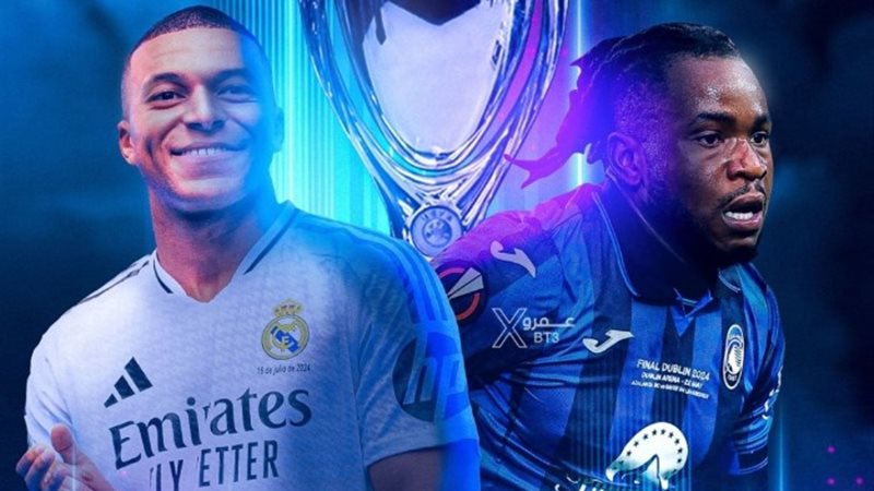 بث مباشر ريال مدريد واتالانتا في نهائي كأس السوبر الأوروبي 