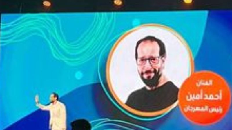 أحمد أمين من مهرجان نبتة في العلمين
