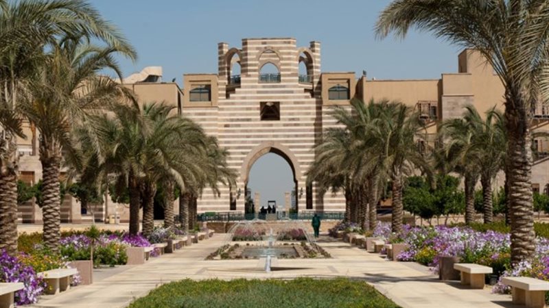 الجامعة الأمريكية بالقاهرة