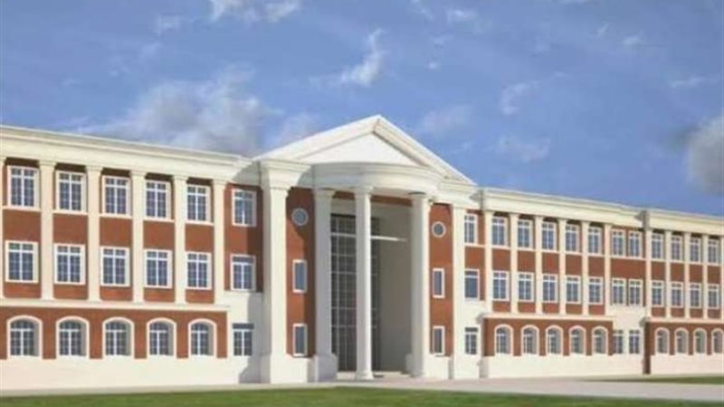 جامعة الإسكندرية الأهلية