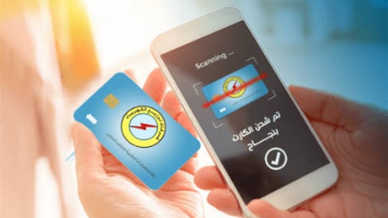 طرق تركيب عداد كودي- ارشيفية