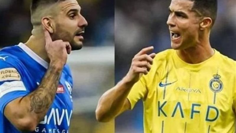 رونالدو وميتروفيتش