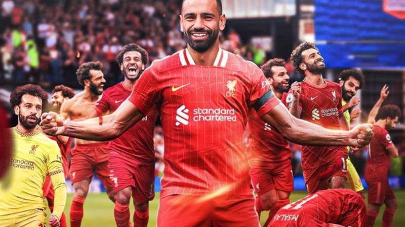محمد صلاح