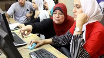 قبول الجامعات 2024-2025، مؤشرات تنسيق المرحلة الثانية كلية الاقتصاد المنزلي شعبة أدبي