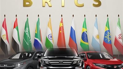 انضمام مصر لبريكس، هل نشهد عصرًا جديدًا لأسعار السيارات؟