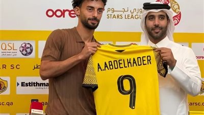 أحمد عبد القادر يبدأ تدريباته اليوم مع قطر القطري (صور)