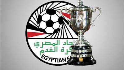 قرار جديد من لجنة المسابقات بعد انسحاب الأهلي من بطولة كأس مصر
