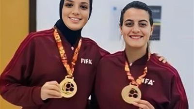 شاهندا المغربي ويارا عاطف يشاركان في كأس العالم للسيدات تحت 20 و17 عاماً