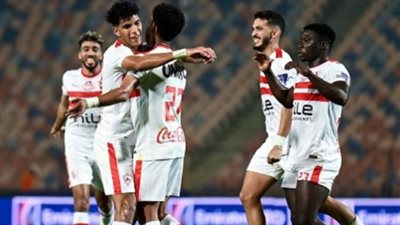 الزمالك في مواجهة حاسمة أمام طلائع الجيش في كأس مصر