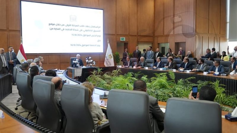 إعلان نتيجة تنسيق المرحلة الأولى