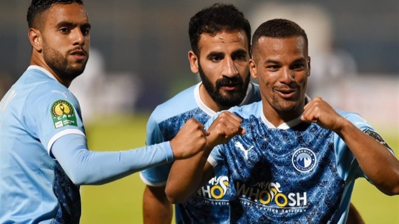 بيراميدز