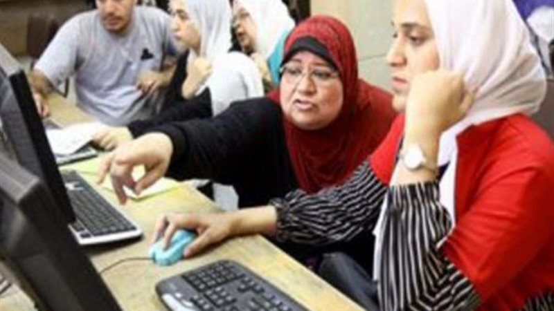 تنسيق الجامعات- أرشيفية
