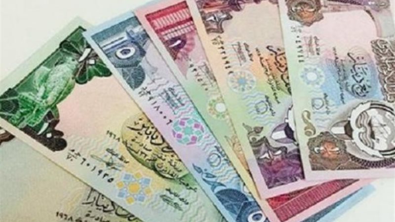 الدينار الكويتي
