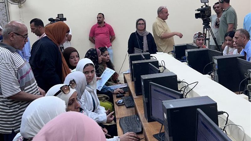 تنسيق الجامعات