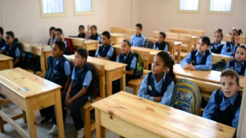 طلاب الصف الثالث الابتدائي- ارشيفية