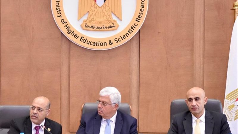 الاجتماع الأول للجنة الوزارية لتنفيذ مشروع المواءمة بين مخر