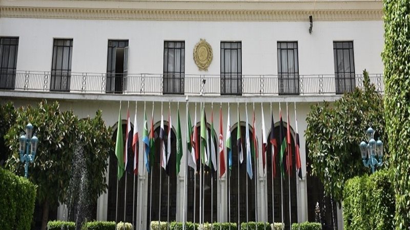 جامعة الدول العربية