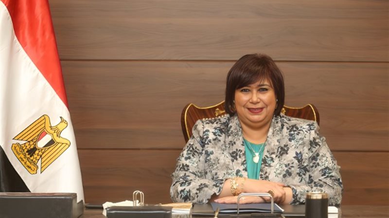 إيناس عبد الدايم