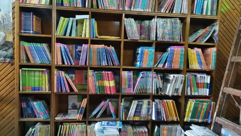 الكتب الخارجية