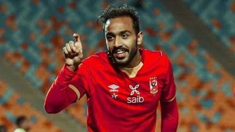 كهربا