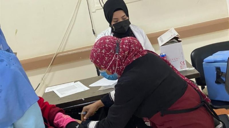 برنامج الرعاية الصحية