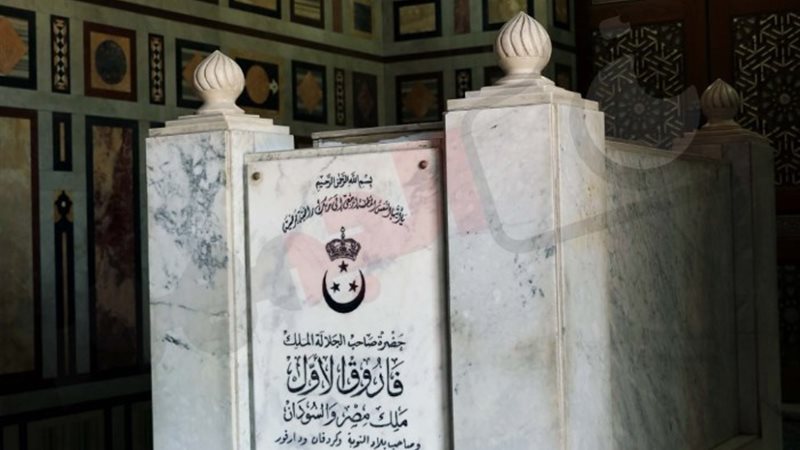 مسجد الرفاعي
