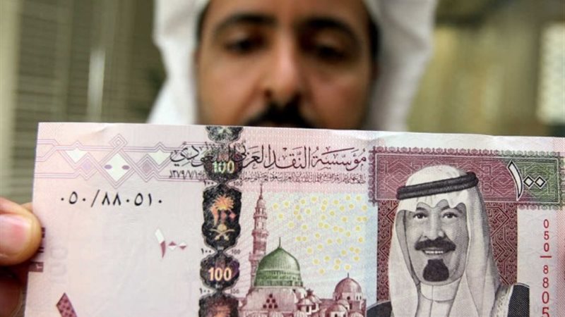 سعر الريال السعودي