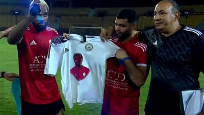 بعد إقصاء الزمالك، لاعبي الطلائع تهدي الفوز إلى بول جوليس عقب وفاته
