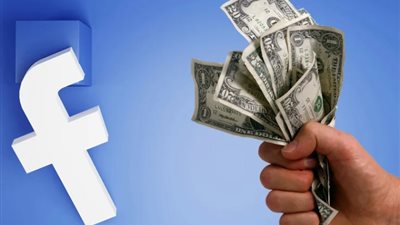 لو عايز تبقى غني، كيف تحقق أرباحًا من «فيسبوك»؟