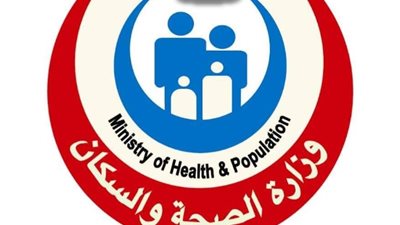 الصحة: غلق مستشفى وعدد من المراكز لمخالفتهم الاشتراطات الطبية بالبحيرة