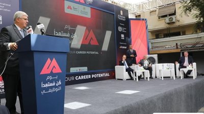 «التعليم العالي»: مراكز التطوير المهني بالجامعات نافذة على سوق العمل