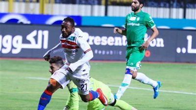 أتشيمبونج لـ«الجمهور» : الزمالك لم يتواصل معي وأتمنى إنهاء هذه الأزمة