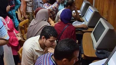 قبول الجامعات 2024-2025 الآن، مؤشرات تنسيق المرحلة الثانية كلية التربية والتعليم ابتدائي شعبة أدبي