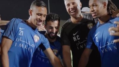 العين الإماراتي يحتفل بـ سفيان رحيمي ومباريك بعد برونزية أولمبياد باريس