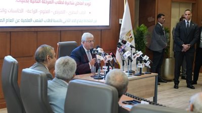 التعليم العالي تناشد طلاب المرحلة الثانية في تنسيق الجامعات سرعة تسجيل رغباتهم