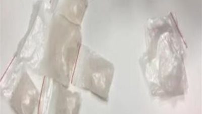 «الداخلية» تحبط محاولة تهريب كمية من المخدرات بمطار القاهرة